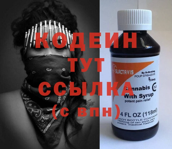 твердый Вязники